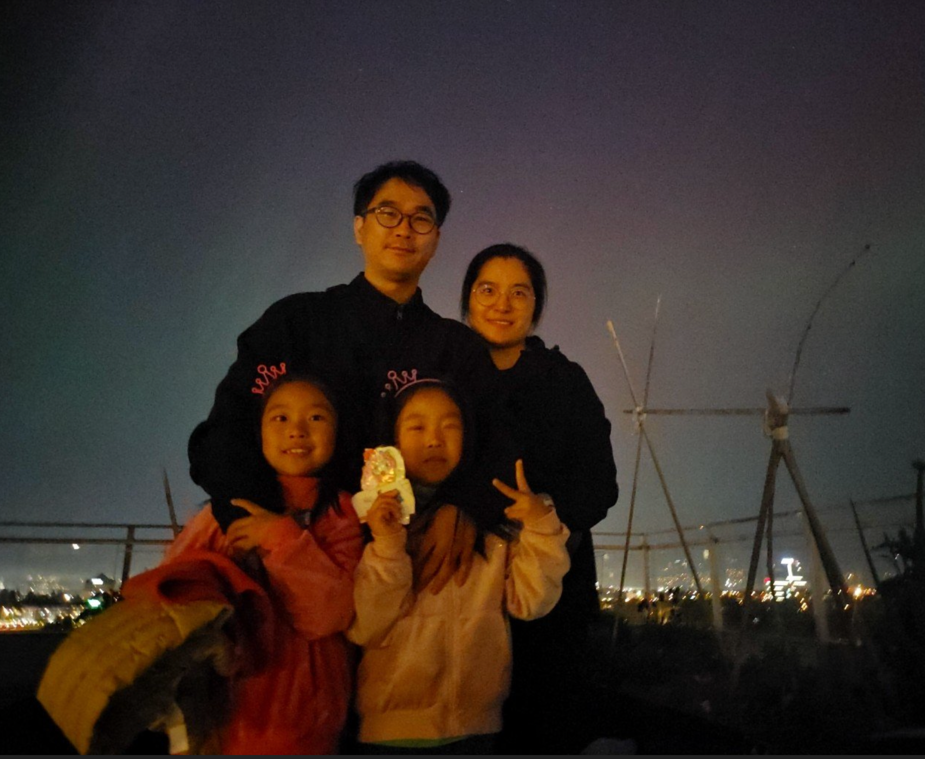 윤명식 가족